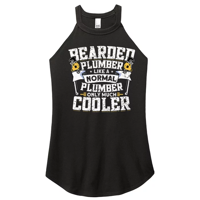 Funny Plumber Gift For Cool Plumbing Play With Nipples Women’s Perfect Tri Rocker Tank