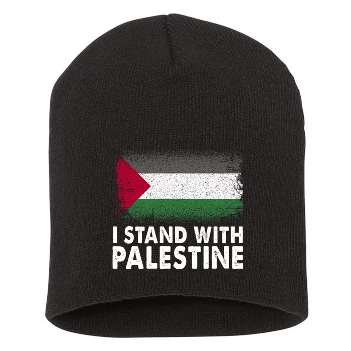 Free Palestine Gaza Palestinian Flag Short Acrylic Beanie