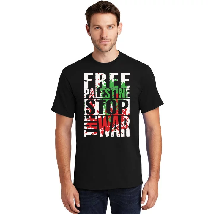 Free Palestine Gaza Freedom End Israeli Occupation Tall T-Shirt