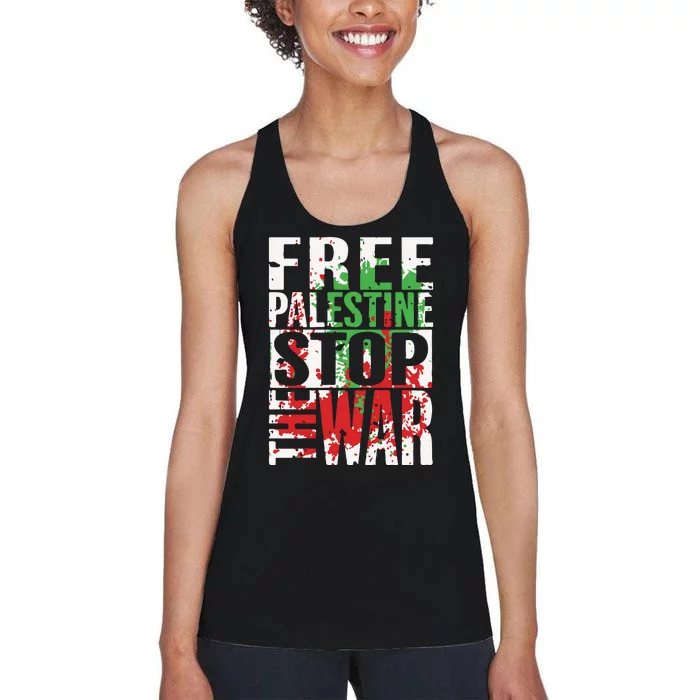 Free Palestine Gaza Freedom End Israeli Occupation Women's Racerback Tank