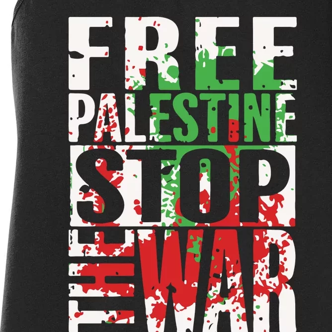 Free Palestine Gaza Freedom End Israeli Occupation Women's Racerback Tank