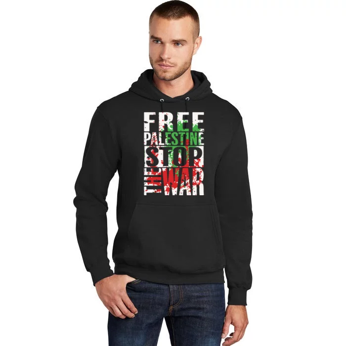 Free Palestine Gaza Freedom End Israeli Occupation Tall Hoodie