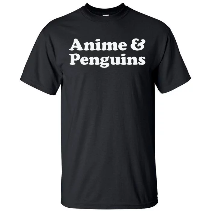 Funny Penguin Gift For Penguin Bird Lover Tall T-Shirt