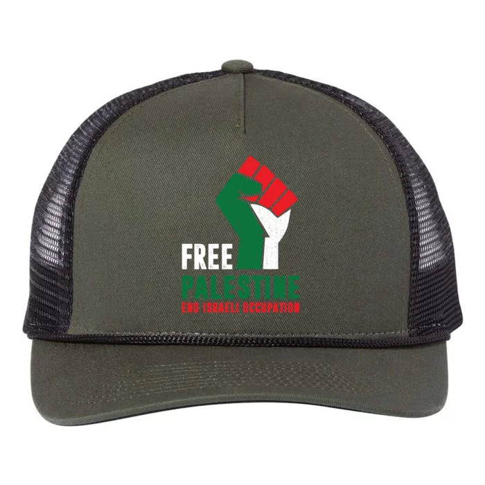 Free Palestine Gaza Freedom End Israeli Occupation Retro Rope Trucker Hat Cap