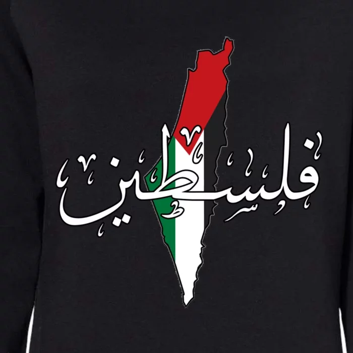 Free Palestine Gaza Flag Arabic Jerusalemoodie Womens California Wash Sweatshirt