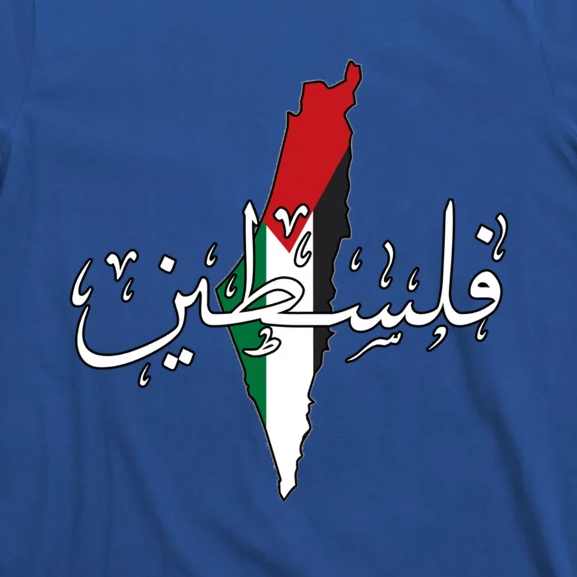 Free Palestine Gaza Flag Arabic Jerusalemoodie T-Shirt