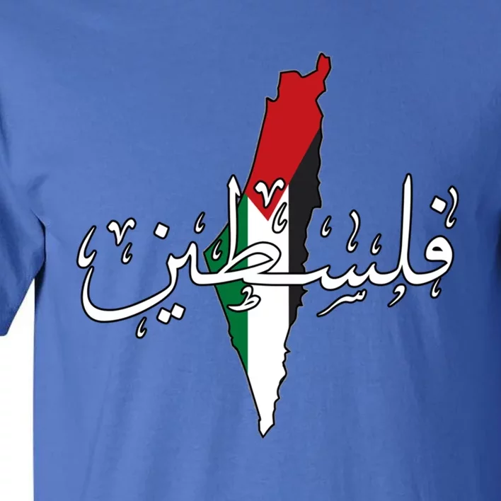 Free Palestine Gaza Flag Arabic Jerusalemoodie Tall T-Shirt