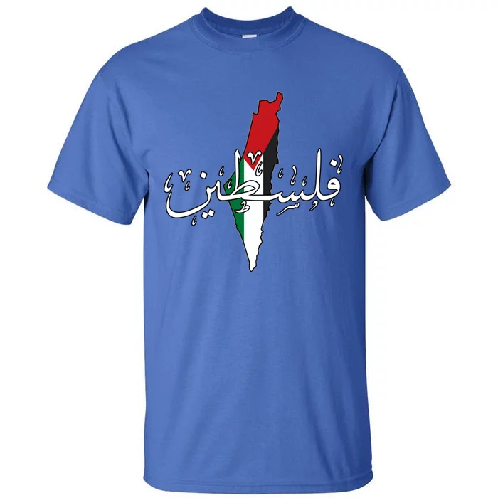 Free Palestine Gaza Flag Arabic Jerusalemoodie Tall T-Shirt