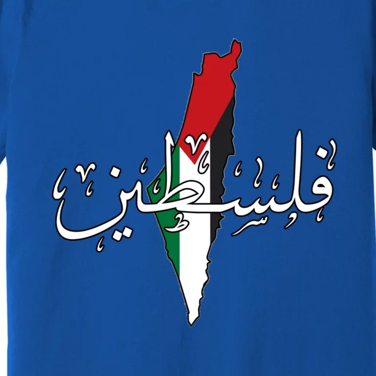 Free Palestine Gaza Flag Arabic Jerusalemoodie Premium T-Shirt