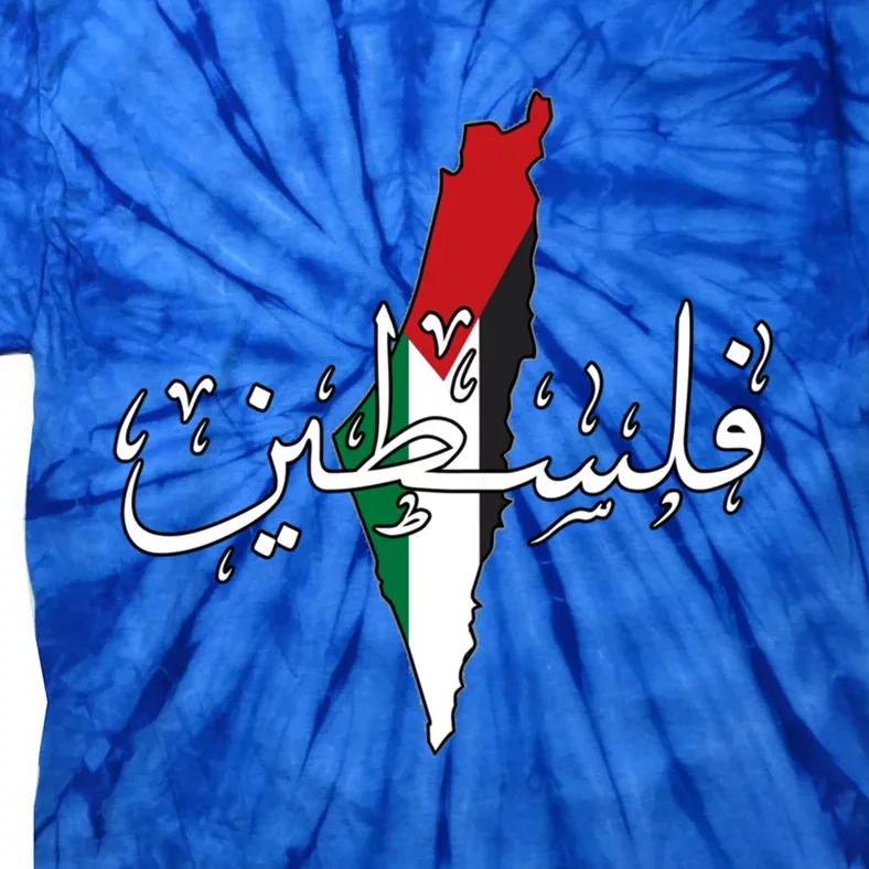 Free Palestine Gaza Flag Arabic Jerusalemoodie Tie-Dye T-Shirt