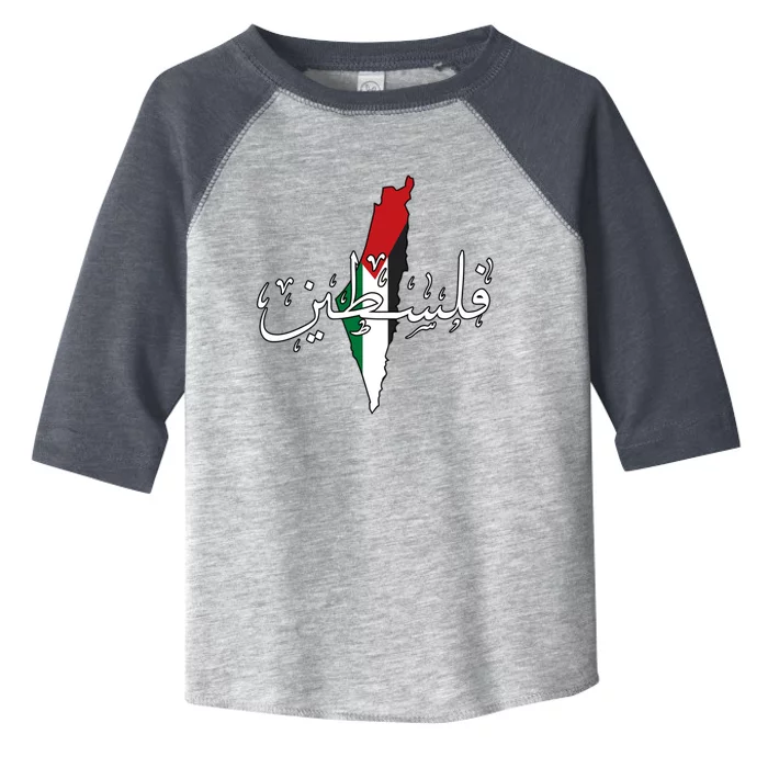 Free Palestine Gaza Flag Arabic Jerusalemoodie Toddler Fine Jersey T-Shirt