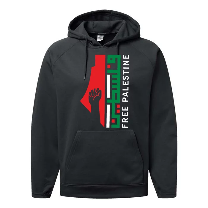 Free Palestine Gaza Flag Arabic Freedom For Palestinians Performance Fleece Hoodie