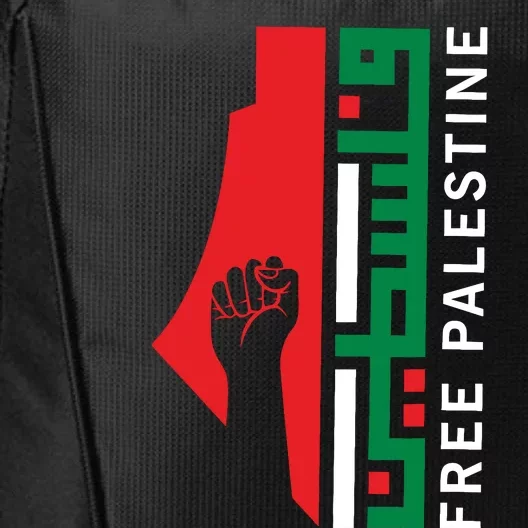 Free Palestine Gaza Flag Arabic Freedom For Palestinians City Backpack