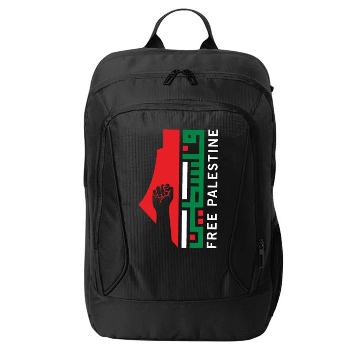 Free Palestine Gaza Flag Arabic Freedom For Palestinians City Backpack