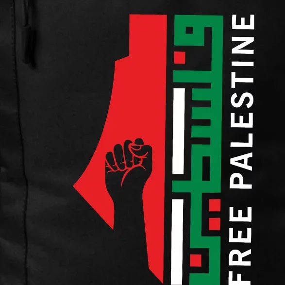 Free Palestine Gaza Flag Arabic Freedom For Palestinians Daily Commute Backpack