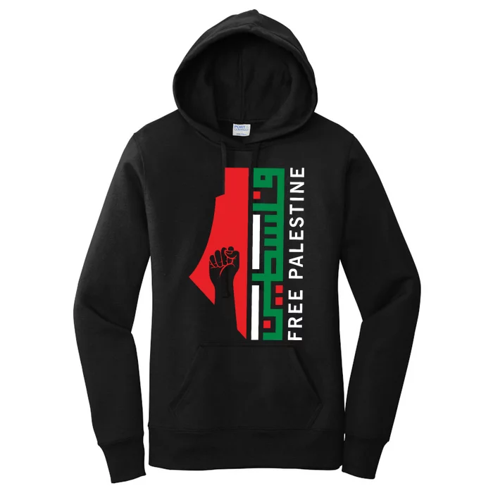 Free Palestine Gaza Flag Arabic Freedom For Palestinians Women's Pullover Hoodie