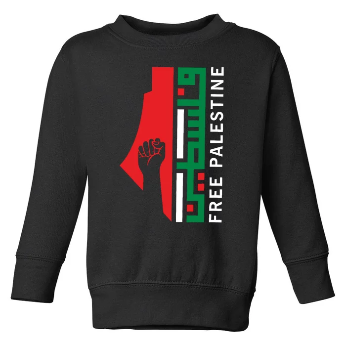 Free Palestine Gaza Flag Arabic Freedom For Palestinians Toddler Sweatshirt