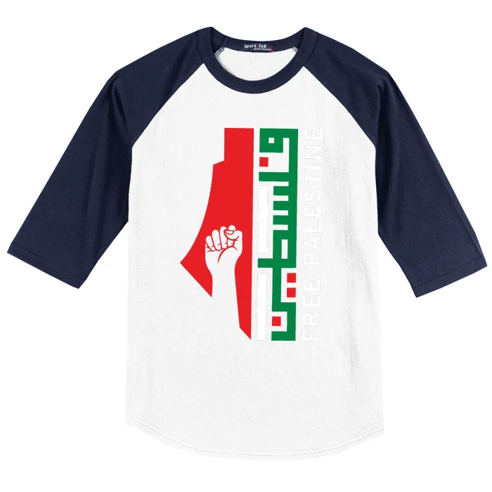 Free Palestine Gaza Flag Arabic Freedom For Palestinians Baseball Sleeve Shirt