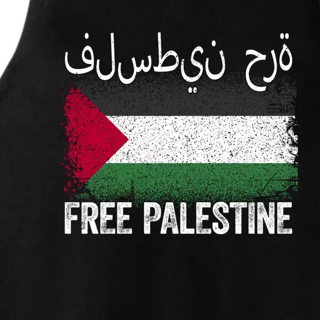 Free Palestine Gift Support Gaza Jerusalem Free Palestine Gift Ladies Tri-Blend Wicking Tank