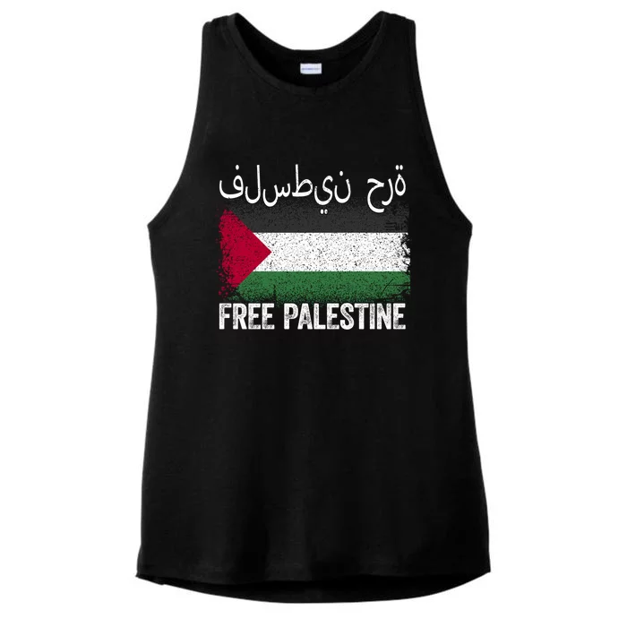 Free Palestine Gift Support Gaza Jerusalem Free Palestine Gift Ladies Tri-Blend Wicking Tank