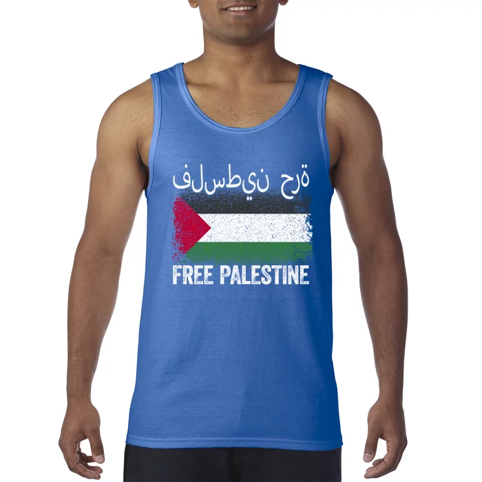 Free Palestine Gift Support Gaza Jerusalem Free Palestine Gift Tank Top