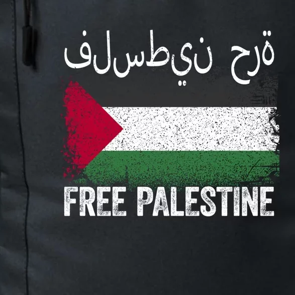 Free Palestine Gift Support Gaza Jerusalem Free Palestine Gift Daily Commute Backpack