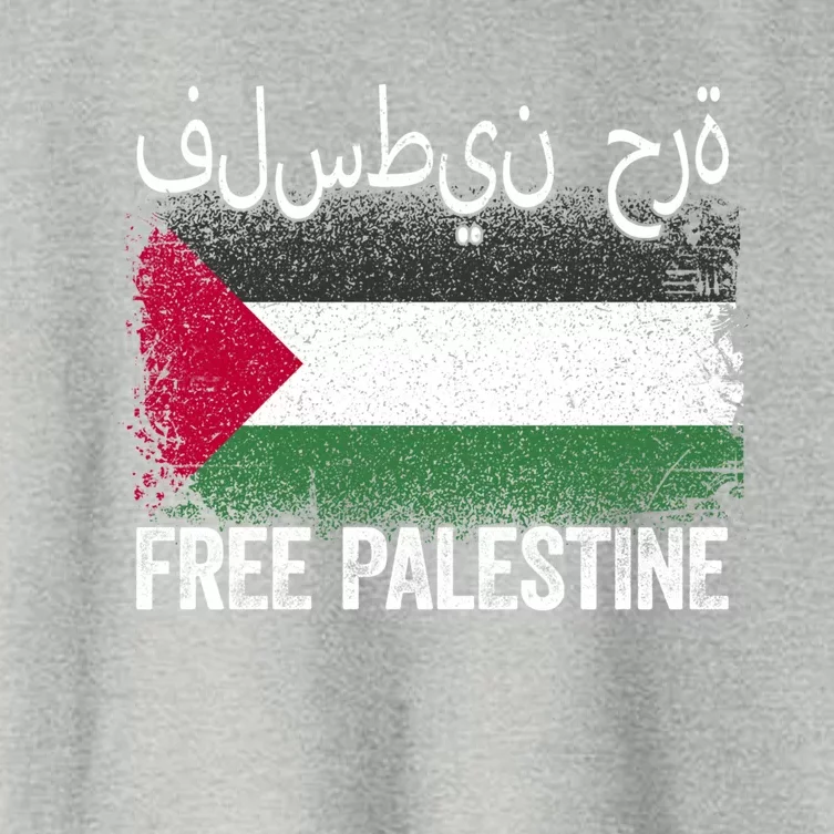 Free Palestine Gift Support Gaza Jerusalem Free Palestine Gift Women's Crop Top Tee