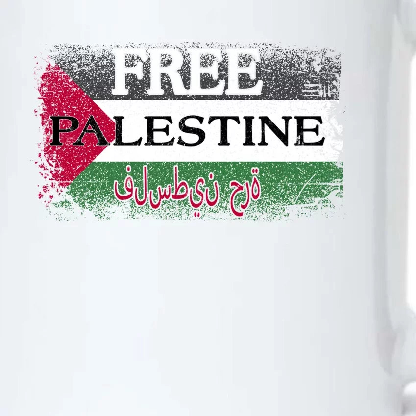 Free Palestine Gift Support Palestine And Gaza Jerusalem Great Gift Black Color Changing Mug