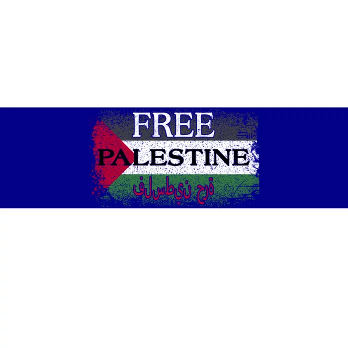 Free Palestine Gift Support Palestine And Gaza Jerusalem Great Gift Bumper Sticker