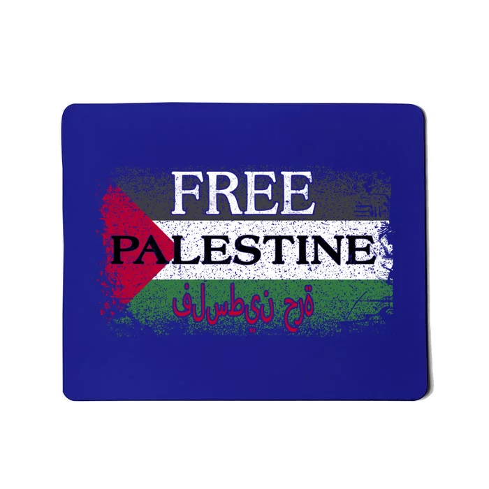 Free Palestine Gift Support Palestine And Gaza Jerusalem Great Gift Mousepad