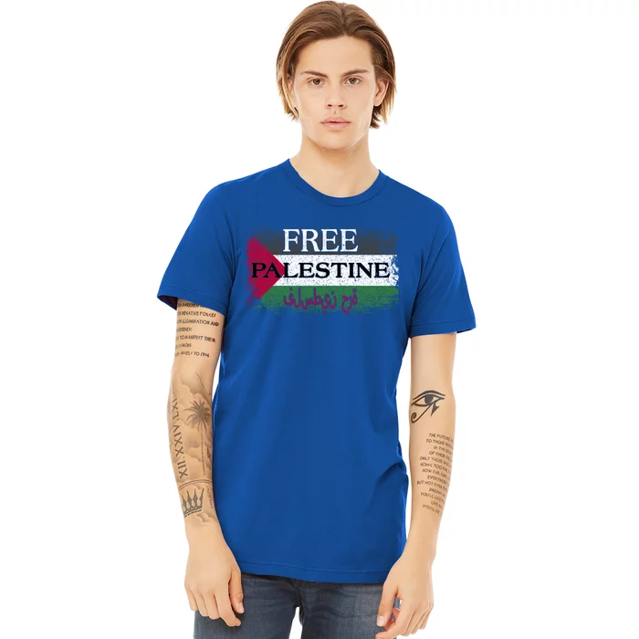 Free Palestine Gift Support Palestine And Gaza Jerusalem Great Gift Premium T-Shirt