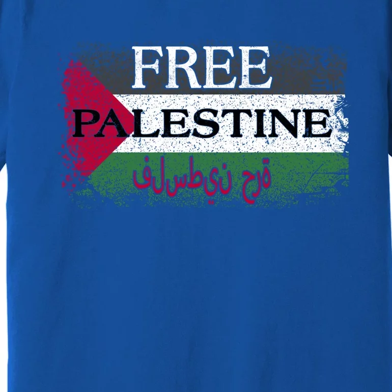 Free Palestine Gift Support Palestine And Gaza Jerusalem Great Gift Premium T-Shirt