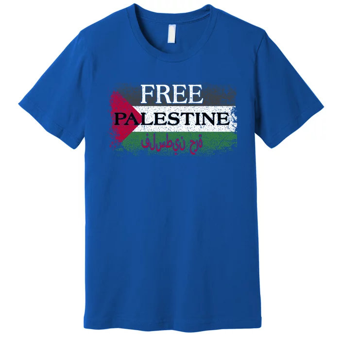 Free Palestine Gift Support Palestine And Gaza Jerusalem Great Gift Premium T-Shirt