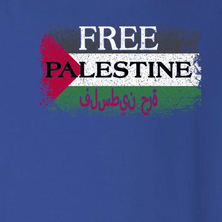 Free Palestine Gift Support Palestine And Gaza Jerusalem Great Gift Toddler Long Sleeve Shirt