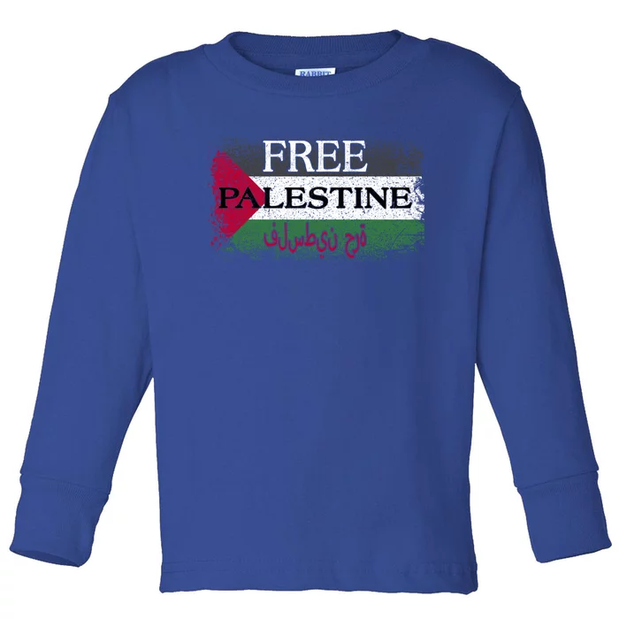 Free Palestine Gift Support Palestine And Gaza Jerusalem Great Gift Toddler Long Sleeve Shirt