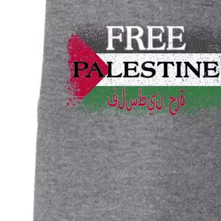 Free Palestine Gift Support Palestine And Gaza Jerusalem Great Gift Doggie 3-End Fleece Hoodie