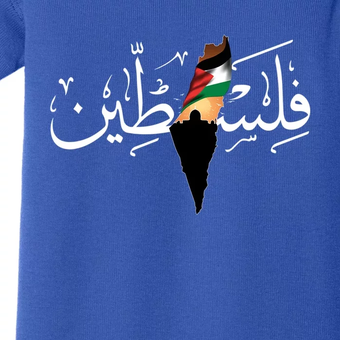 Free Palestine Gift Baby Bodysuit