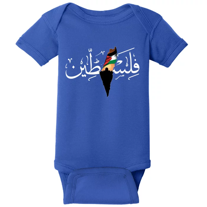 Free Palestine Gift Baby Bodysuit