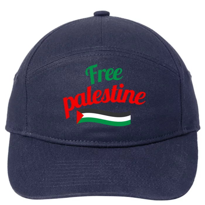 Free Palestine Gaza Flag Arabic Freedom For Palestinians 7-Panel Snapback Hat