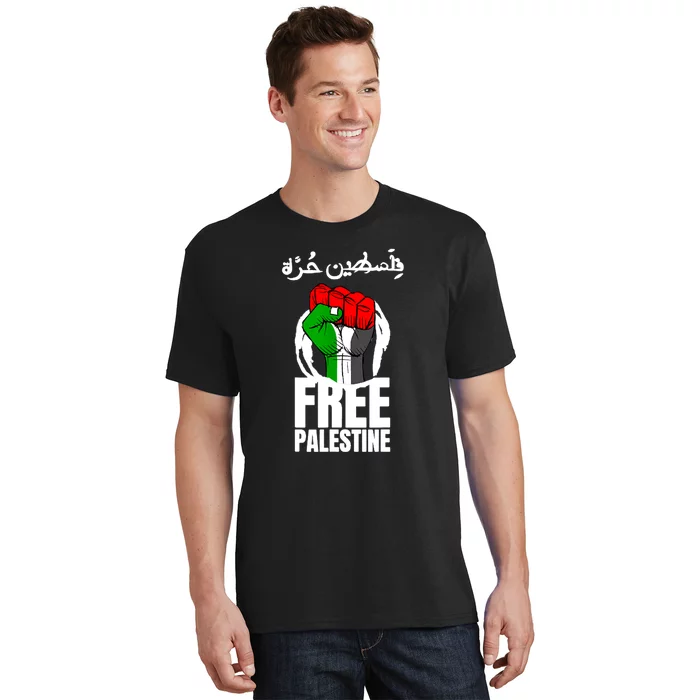 Free Palestine Gaza Palestinian Flag T-Shirt