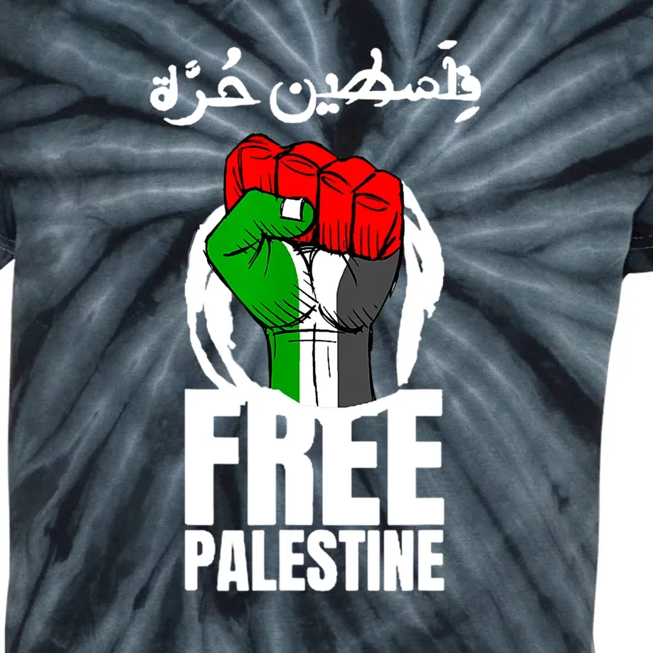 Free Palestine Gaza Palestinian Flag Kids Tie-Dye T-Shirt