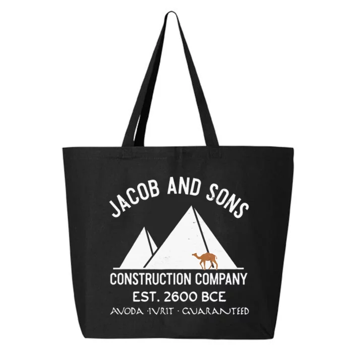 Funny Passover Hebrew Construction Egypt Pyramids Builders 25L Jumbo Tote