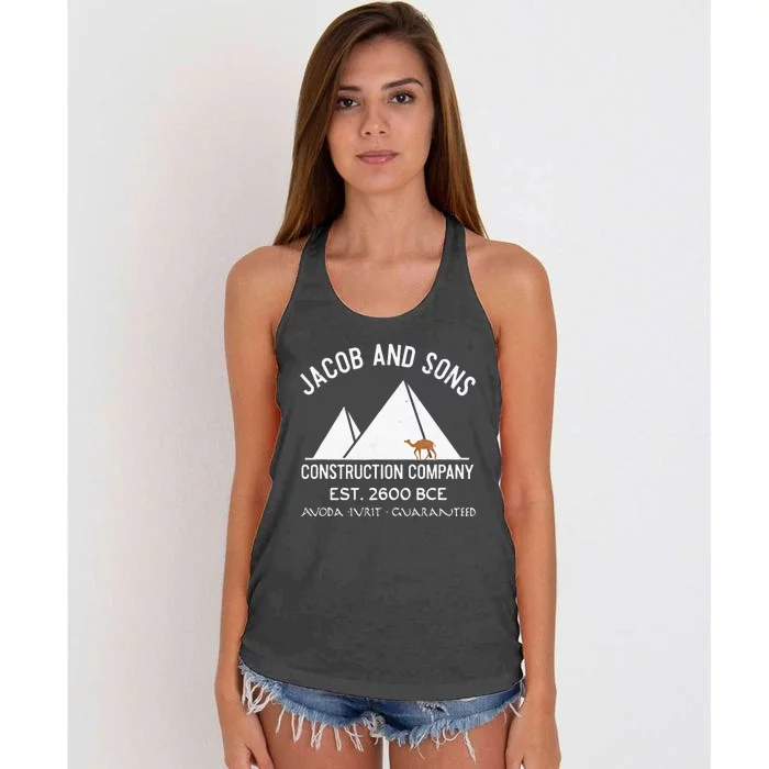 Funny Passover Hebrew Construction Egypt Pyramids Builders Women's Knotted Racerback Tank