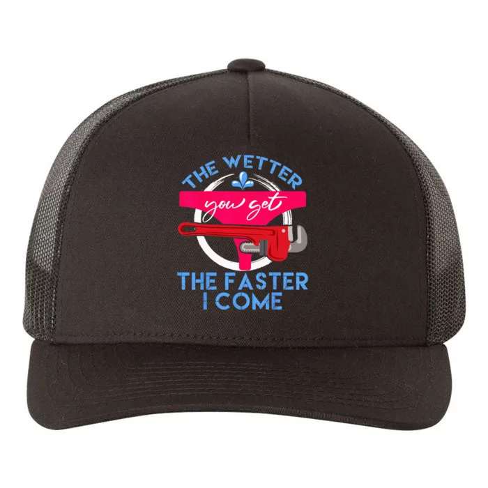 Funny Plumbing Humorous Plumber Gag Garment Yupoong Adult 5-Panel Trucker Hat