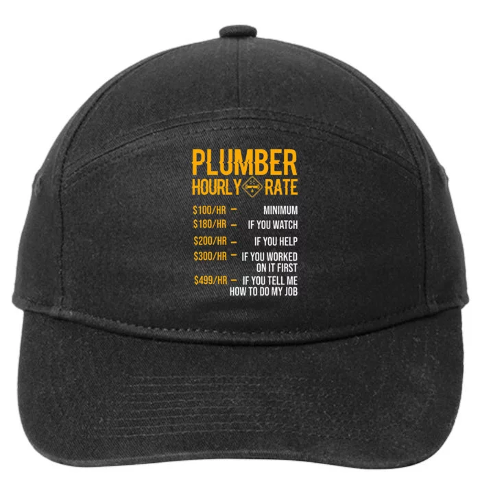 Funny Plumber Hourly Rate Plumber 7-Panel Snapback Hat