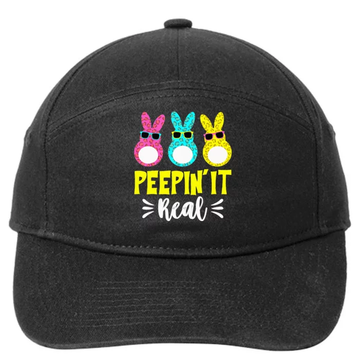 Funny Peepin It Real Happy Easter Bunny Egg Hunt 7-Panel Snapback Hat