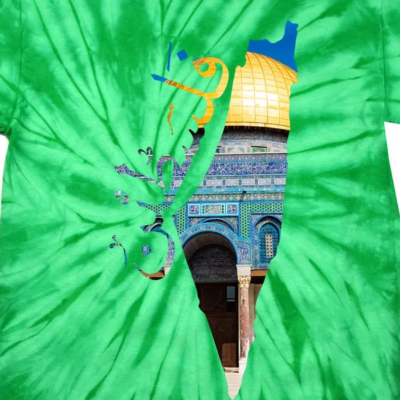 Free Palestine In Arabic Palestinian Map JerusalemS City Tie-Dye T-Shirt