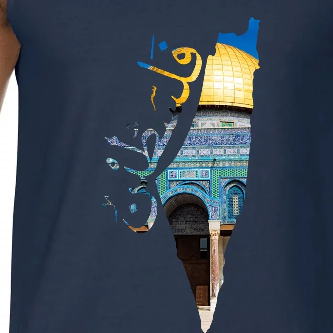 Free Palestine In Arabic Palestinian Map JerusalemS City Comfort Colors® Tank Top