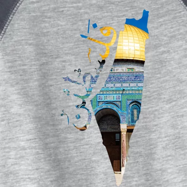 Free Palestine In Arabic Palestinian Map JerusalemS City Toddler Fine Jersey T-Shirt