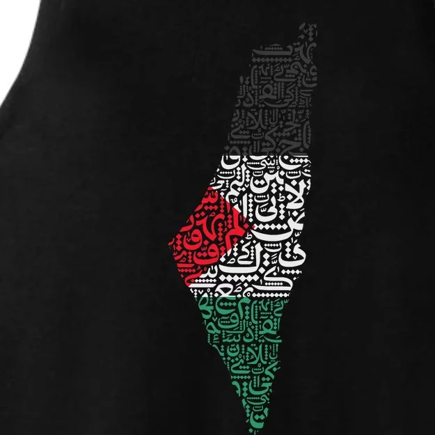 Free Palestine In Arabic Free Gaza Ladies Tri-Blend Wicking Tank